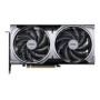 MSI GeForce RTX 5070 12G VENTUS 2X OC VGA