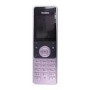 YEALINK SIP-W56H Yealink SIP-W56H Handset
