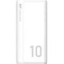 SILICON POWER GP 15 Powerbank 10000 White
