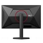 AOC U27G4R 27inch Fast IPS Dual Frame Monitor UHD/FHD 160-320Hz 400cd/m2 0.5ms HDMI2.1x2 DP1.4 USB 3.1 Pivot