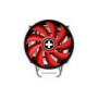 XILENCE Performance C CPU-Cooler 3HP Cooler Universal M403PRO