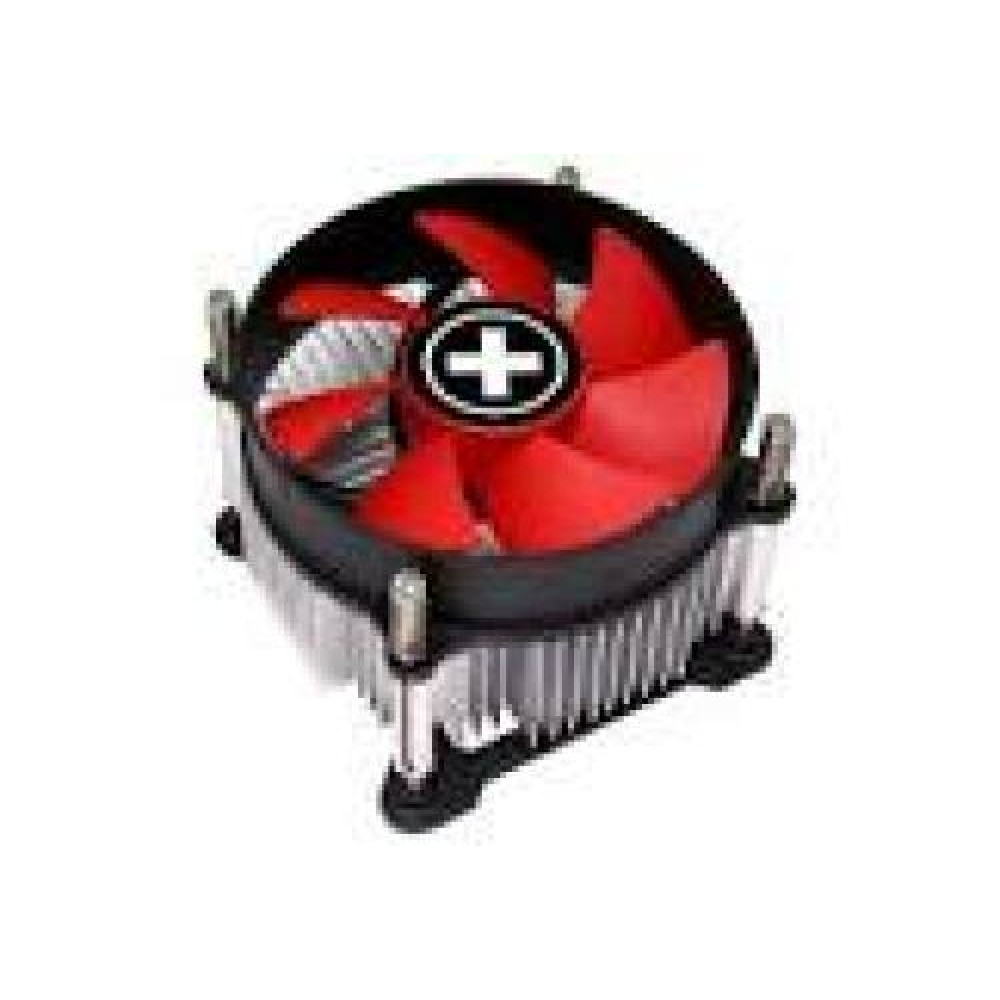 XILENCE Performance C CPU cooler I250 PWM 92mm fan Intel