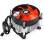 XILENCE Performance C CPU cooler I250 PWM 92mm fan Intel