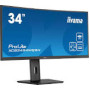IIYAMA 34inch UW Curved VA-panel 3440x1440 120Hz 350cd/m2 04ms MPRT Speakers DisplayPort 2xHDMI USB HUB 2x 3.2 2xC Adaptive