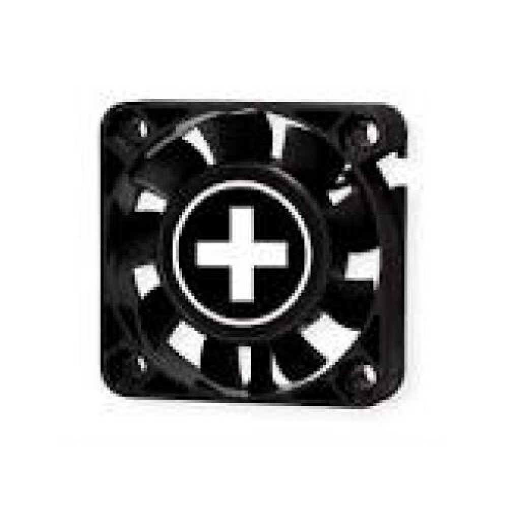 XILENCE case fan 40mm White Box