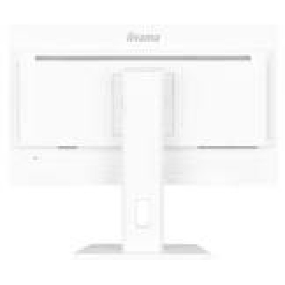 IIYAMA XUB2497HSU-W2 24inch IPS FHD 100Hz Adaptive Sync 300cd/m2 1ms HDMI DP 2xUSB 2.0 Speakers 15cm Height Adj. Stand White
