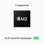 MLY43_EN