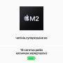 MLY43_EN