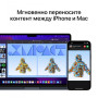 MLY43_EN