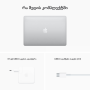 MNEP3_16GB_EN/RU