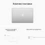 MNEP3_16GB_EN/RU