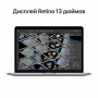 MNEH3_16GB_EN/RU