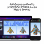 MNEH3_16GB_EN/RU