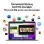MNEH3_16GB_EN/RU