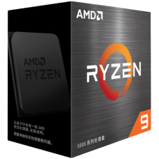 AMD CPU Desktop Ryzen 9 16/32T 5900XT (3.3GHz/4.8GHz,72MB,105W,AM4) box