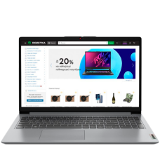 LENOVO IdeaPad 1 , AMD Ryzen 3 7320U , 15.6" HD (1366x768) TN 220nits Anti-glare, 8GB, SSD 256GB, Free DOS, grey