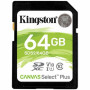 SDS2/64GB
