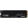 SKC3000D/2048G