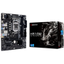 H510MH 2.0