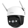 IPC-S7CP-3M0WE