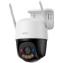 IPC-K7FP-5H0TE