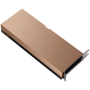 TCSH200NVLPCIE-PB