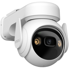 Imou Cell PT, Smart full color night vision PT camera, 3MP, 1/2.8" progressive CMOS, H.265/H.264, 30fps@1296, 3.6mm lens, FOV 88°, IR up to 30m, 8x digital zoom, micro SD up to 256GB, Built-in Mic & Speaker, 110dB Siren and spotlight