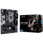 H510MH 2.0
