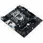 H510MH 2.0