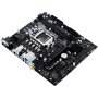 H510MH 2.0