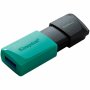 DTXM/256GB