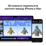 MLY23_EN