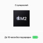 MLY43_EN