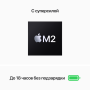 MLY43_EN
