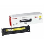 TONER YELLOW 2.9K 718Y/2659B002 CANON