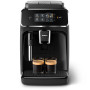 COFFEE MAKER ESPRESSO/EP2225/10 PHILIPS