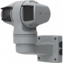 NET CAMERA ACC WALL MOUNT/T94J01A 01445-001 AXIS