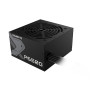 Power Supply, GIGABYTE, GP-P650G, 650 Watts, Efficiency 80 PLUS GOLD, PFC Active, MTBF 100000 hours, GP-P650G