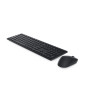 KEYBOARD +MOUSE WRL KM5221W/EST 580-AJRZ DELL