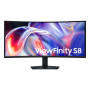 LCD Monitor, SAMSUNG, 40 , 5120 x 2160 pixels, WUHD, Native aspect ratio 21:9, LCD, Curved, LS40H850TAUXEN