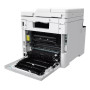 PRINTER/COP/SCAN I-SENSYS/MF752CDW II 7185C013 CANON
