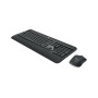 KEYBOARD +MOUSE MK540 ADVANCED/ENG 920-008685 LOGITECH