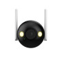 WRL CAMERA 4MP LED BULLET WIFI/F4C-LED 2.8MM DAHUA