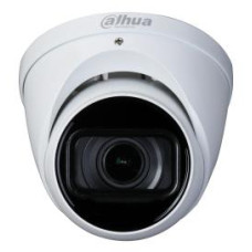 CAMERA HDCVI 5MP EYEBALL/HAC-HDW2501TZA-27135S2 DAHUA