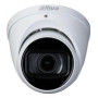 CAMERA HDCVI 5MP EYEBALL/HAC-HDW2501TZA-27135S2 DAHUA