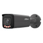 NET CAMERA 12MP BULLET/HFW21249T-AS-IL-0280B-B DAHUA