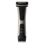 HAIR TRIMMER/BG7025/15 PHILIPS