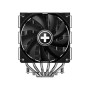 CPU COOLER MULTI SOCKET/XC091 XILENCE