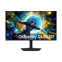 LCD Monitor, SAMSUNG, 32 , 3840 x 2160 pixels, 4K Ultra HD, Native aspect ratio 16:9, LED, Flat, LS32HG730SUXEN