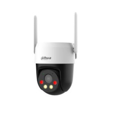 NET CAMERA 5MP PT DOME 4G/P5AE-PV-4G DAHUA